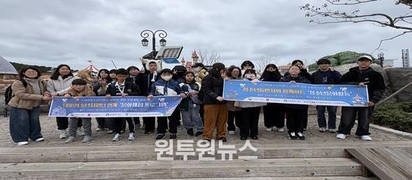 부산중구청소년상담복지센터, ‘새학기 설렘 소풍’으로 청소년 정서 지원