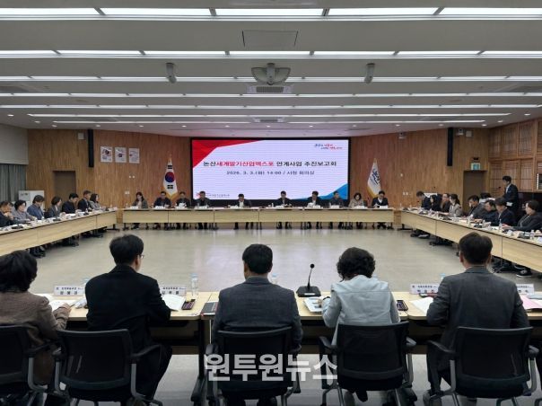 2026년 청렴 상호존중 실천 다짐 및 서약식 실시