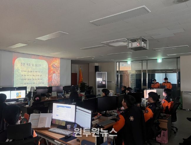 나주소방서, 긴급구조통제단 기능숙달 도상훈련 실시