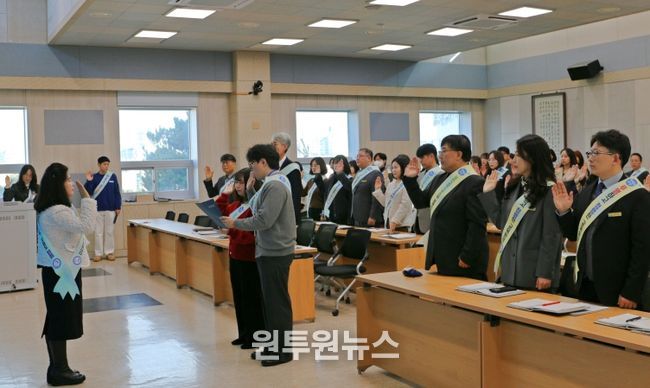 당진교육지원청 청렴다짐