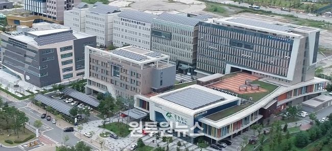 충북경제자유구역청 전경