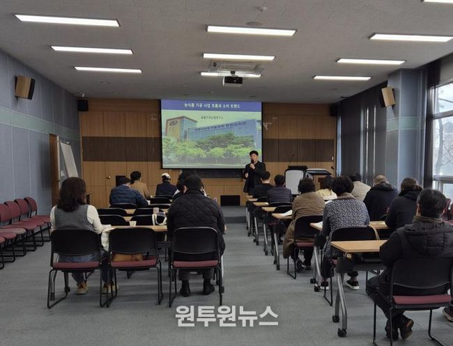 안동시, 2026년 농산물가공교육 상반기(기초반) 개강