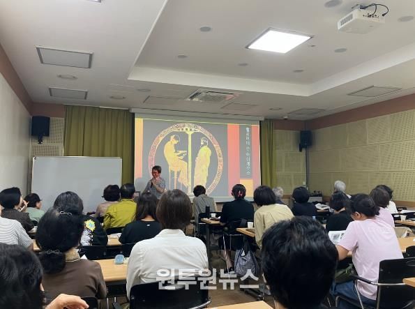 38기 암사역사문화대학 교육