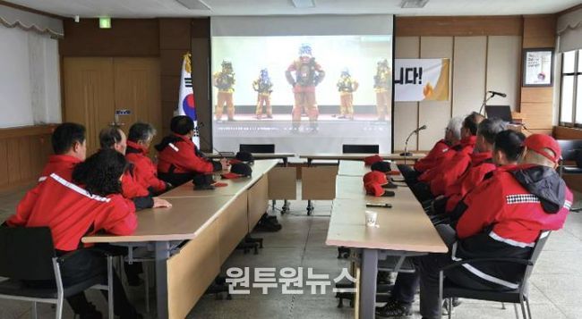 서천군 판교면, 봄철 산불유급감시원 안전보건교육 실시