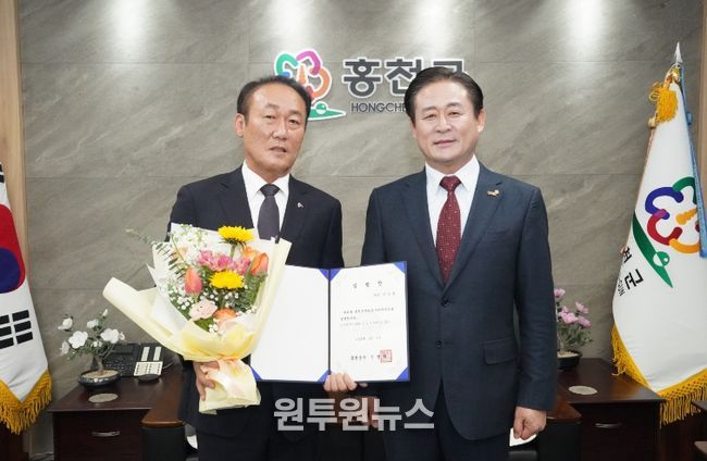 홍천군자원봉사센터장