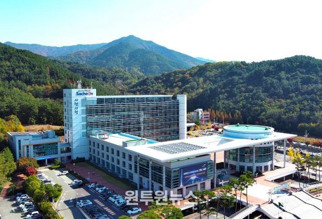 사천시청
