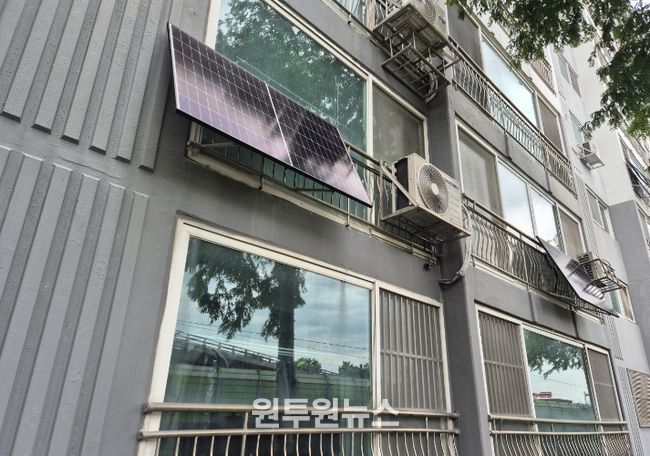 미니태양광(공동주택형)