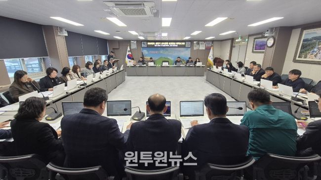 고성군, 2026년 상반기 신속집행 성과향상 대책보고회 개최