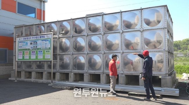 친환경자재 무료 공급