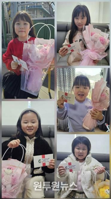 연천군 청산면지역사회보장협의체,