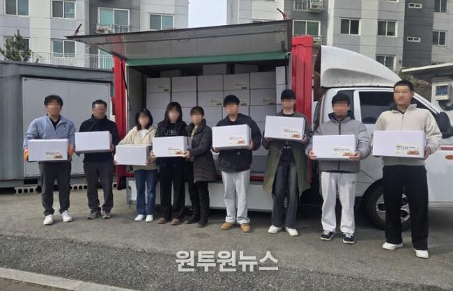 친환경 농산물 꾸러미 배분 사진