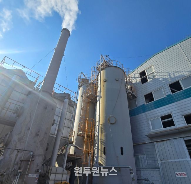 가동 중인 대기배출시설 및 방지시설