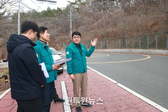 해빙기 취약시설 안전점검