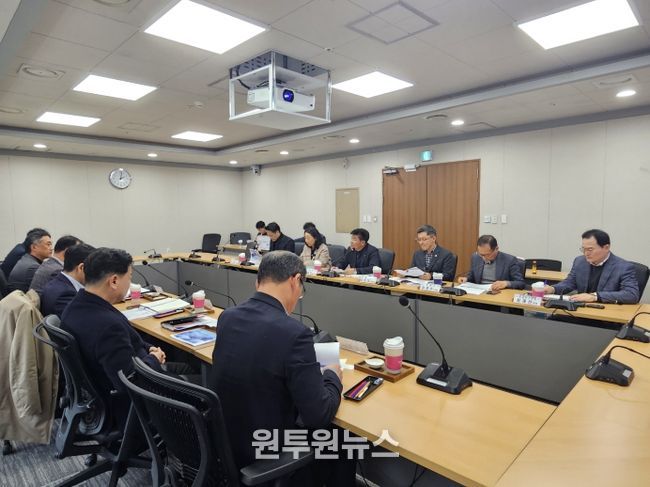 수산업·어촌 5개년 발전계획 수립 용역 최종보고회