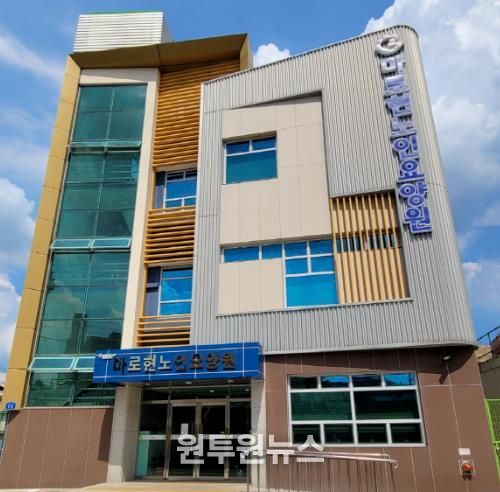 광양시 마로현노인요양원, 2025년 장기요양기관평가 전국 1위