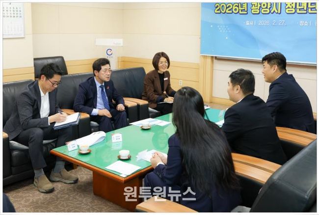 광양시, 동광양JC와 청년단체 소통 간담회 이어가