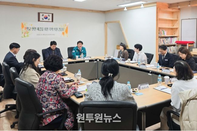 이성룡 의장, 명정초등학교 교육환경 개선 논의 간담회