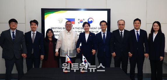 송미령 장관, 필리핀 농업부 장관과 면담