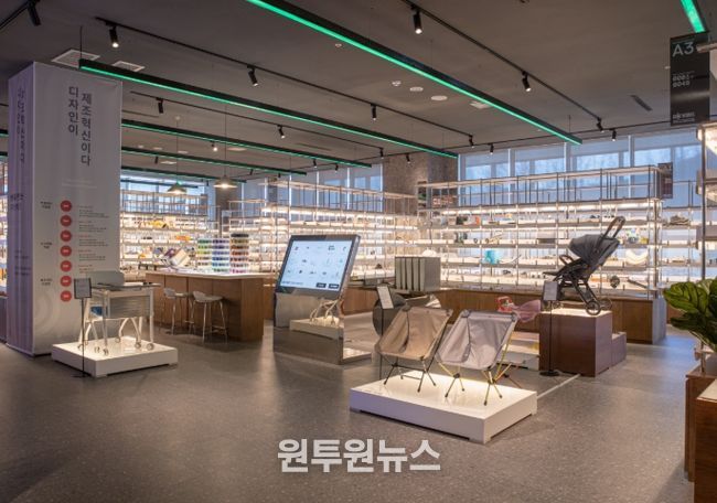 경남 디자인주도 제조혁신센터 라이브러리