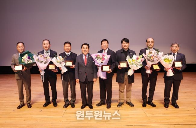 지방세유공납세자 표창