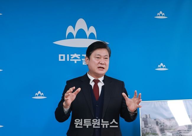 이영훈 미추홀구청장