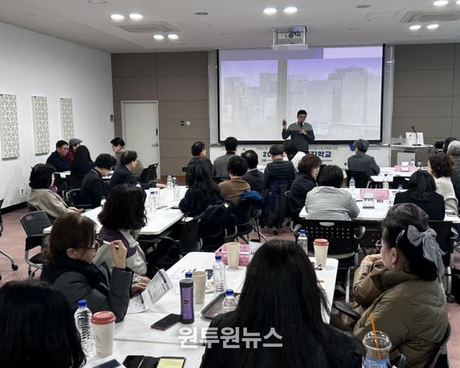 안성시지역사회보장협의체, 2026년 읍면동지역사회보장협의체 마을복지학교 실시