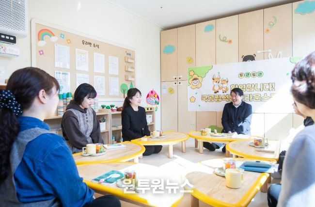 인천 서구, 국공립어린이집 찾아 현장 목소리 듣는다... 보육환경 직접 확인