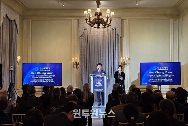 2026 퍼스트 글로벌 리더십 리셉션 축사