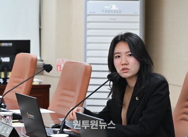 이소라 서울시의원