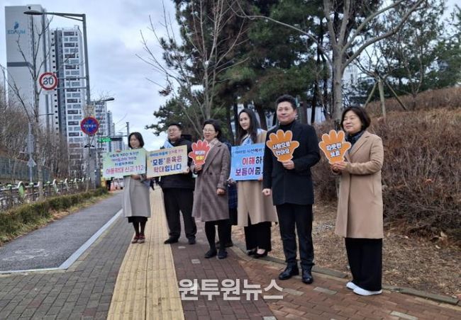 인천 중구, 새 학기 맞아 인천하늘초서 ‘아동학대 예방·긍정 양육’ 캠페인 펼쳐