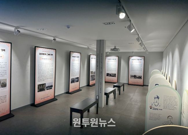 김포평화문화관 순회 전시