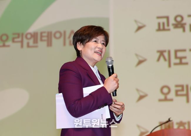 대구남부교육지원청, 2026학년도 남부영재교육원 개강식 개최