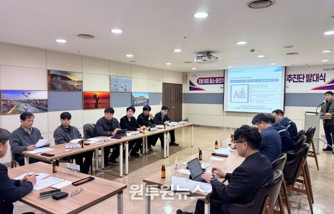 포항시는 지난 6일 시청 연오세오실에서 ‘포항 제조 중소·중견기업 AX 전환을 위한 기업 지원 업무 추진단(이하 추진단) 발대식’ 및 업무협의회를 개최했다.