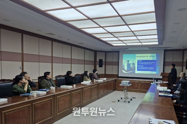 강원특별자치도,“도시대기측정망 신뢰도 제고”… 실무자 교육 실시