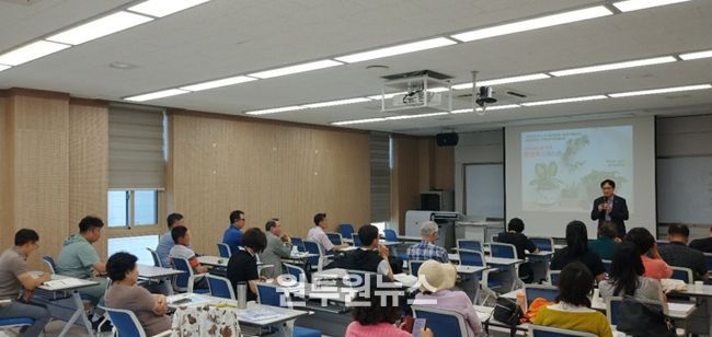 광주광역시, 신규농업인 농촌정착반 교육생 모집