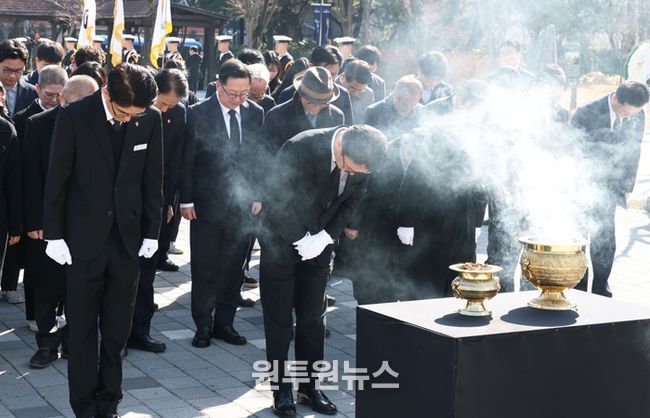 대전시, 제66주년 3․8민주의거 기념식 거행