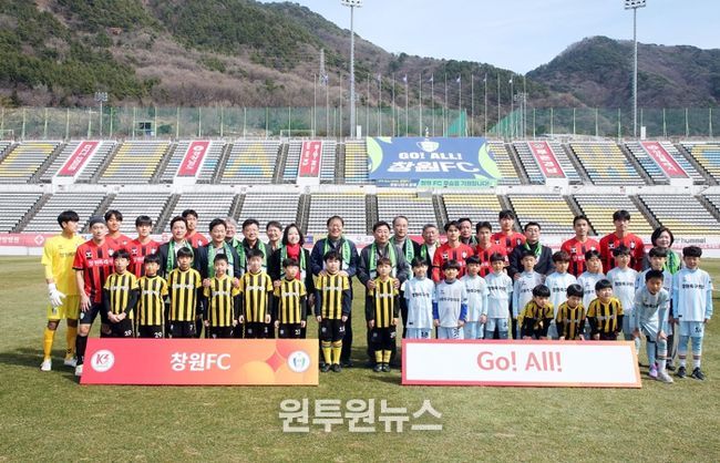 창원FC, 당진 꺾고 홈 개막전 1:0 승리
