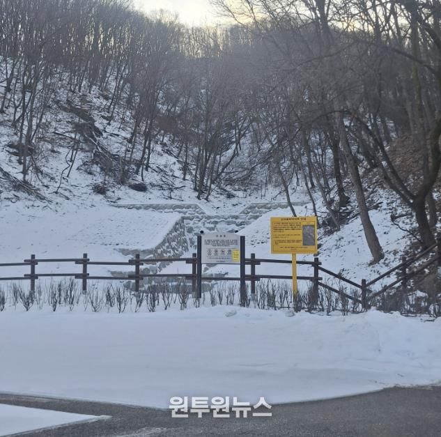 용인특례시가 산사태 취약지역에 거주하는 가구에 마을방송 시설을 설치한다. 사진은 지역내 산사태 취약지역의 모습
