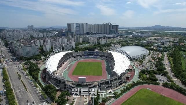 고양종합운동장 전경