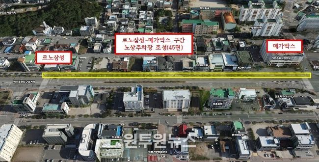 강원 일자리 환경개선 사업 참여 기업 모집