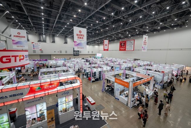 2025 대구국제뷰티엑스포 전시장 전경