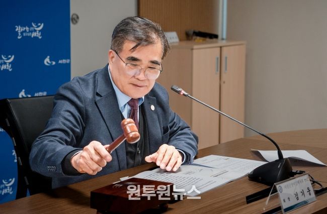 서천군, 2026년 장애인체육회 정기이사회 개최’