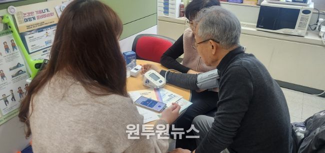 1. 천안시 서북구보건소가 ICT 융합 방문건강관리 서비스를 제공하고 있다.
