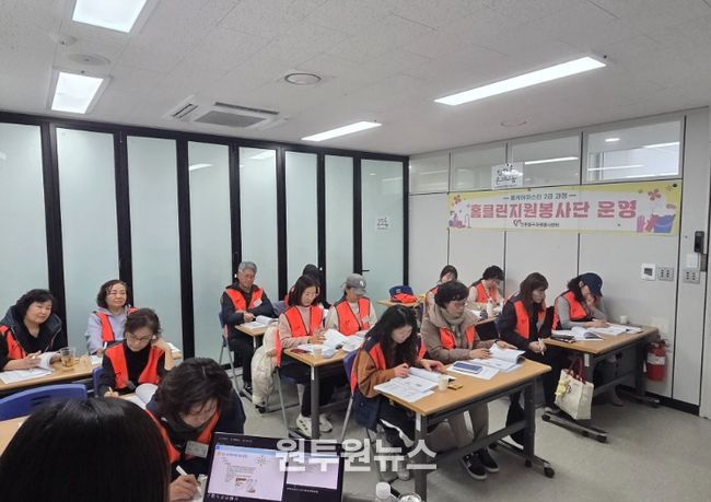 인천중구자원봉사센터, ‘2026 홈케어마스터 2급 양성 과정’ 교육