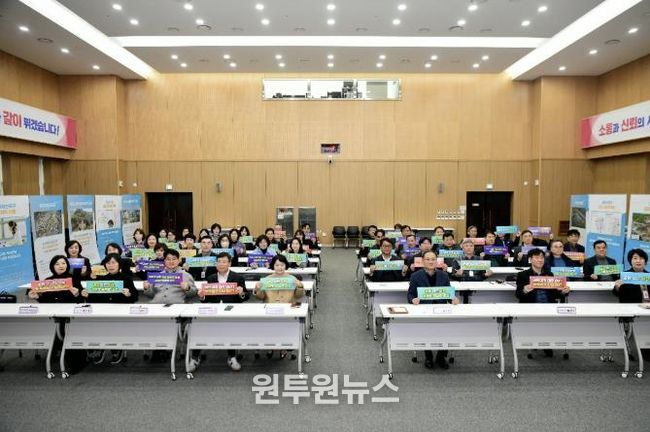 포천시, 5급 이상 간부공무원 대상 반부패·청렴교육 실시