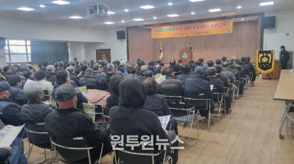 군위군, 공공비축미곡 매입품종“영호진미”재배교육 실시