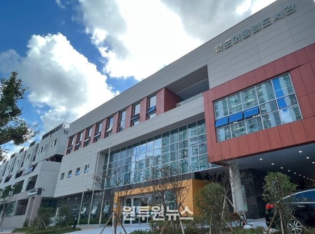 목포어울림도서관,