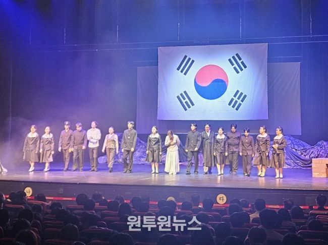 6·25 참전 학도병 기리는 창작 뮤지컬 성황리 개최