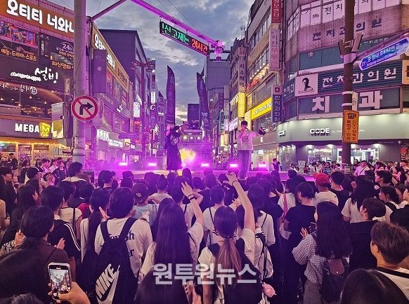 부산진구 3월 서면 차 없는 거리 문화로 채우다 행사