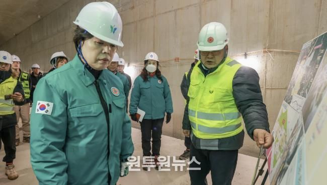 지식정보타운역 공사 현장점검